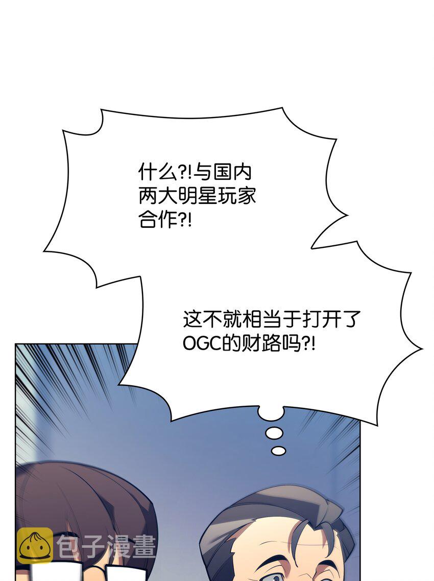 147 井底之蛙69