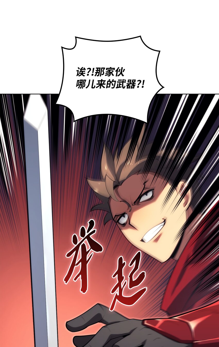 146 渣滓中的极品59