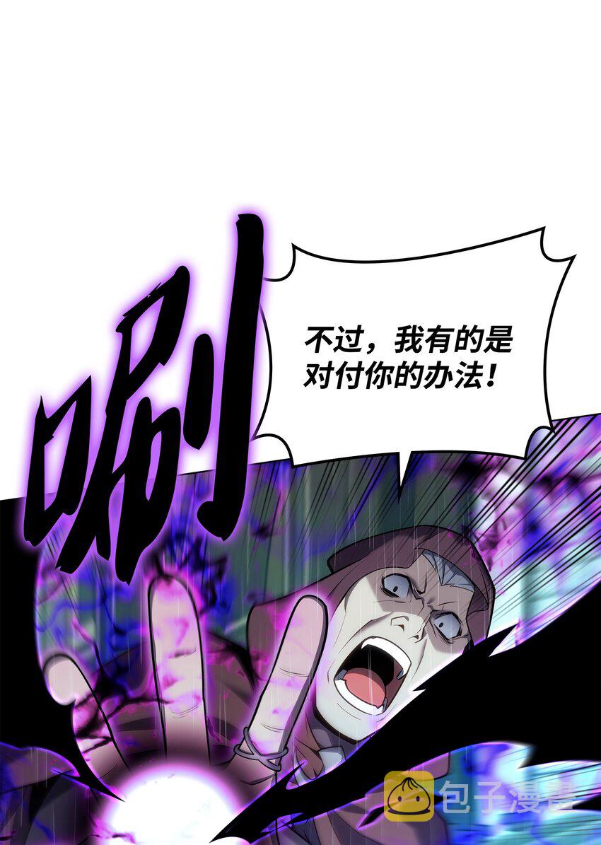139 逝者的觉悟10