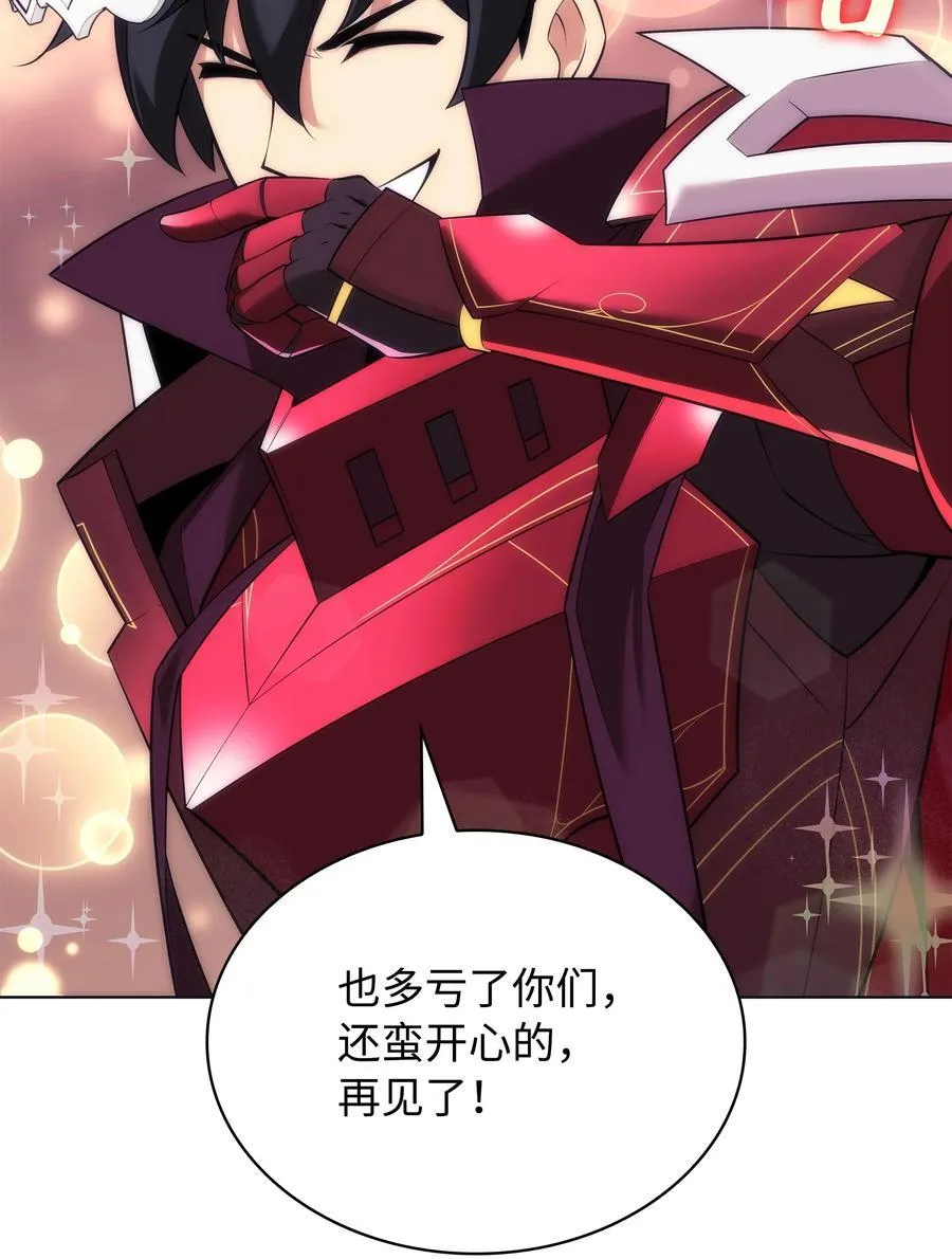 217 转折点122