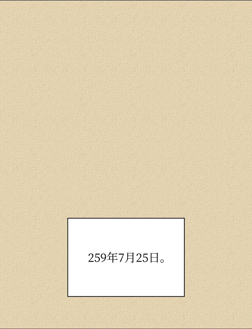 122 人类的胸怀74