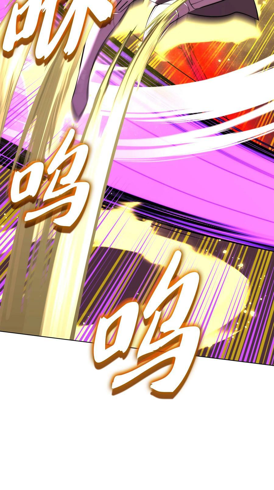 182 树会向两个方向生长49