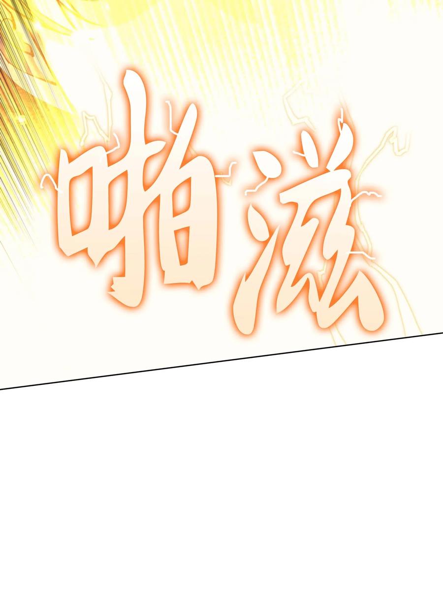055 展现实力36