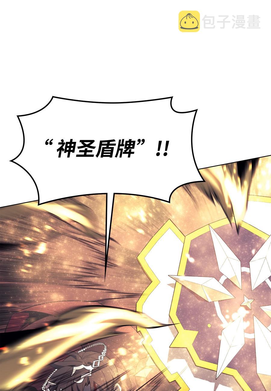 090 采矿的美妙21