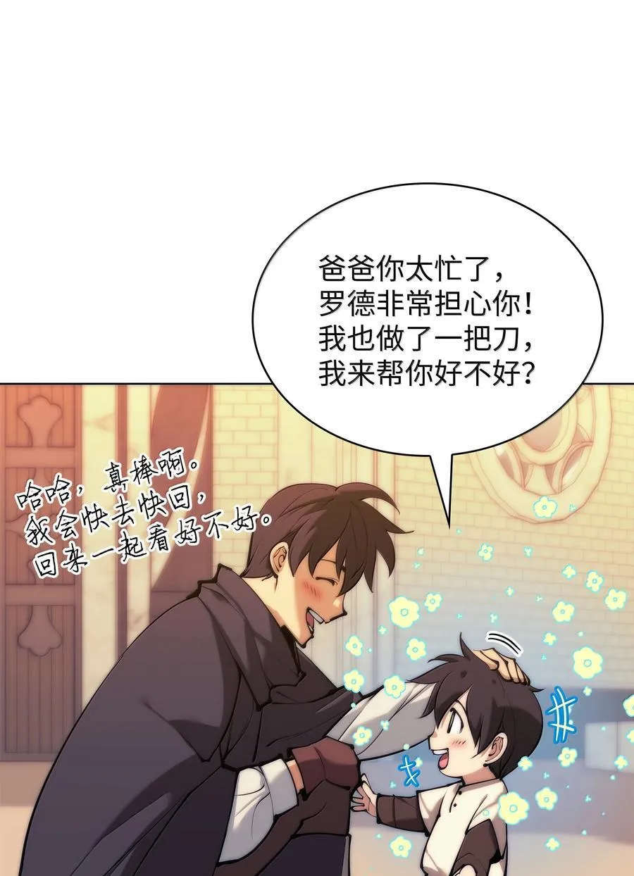 231 海浪之上的太阳113