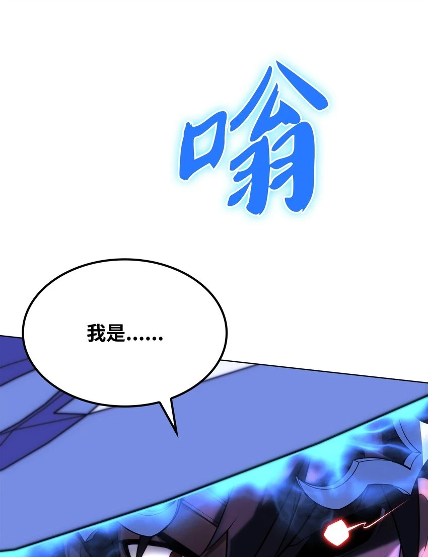 157 触发器100