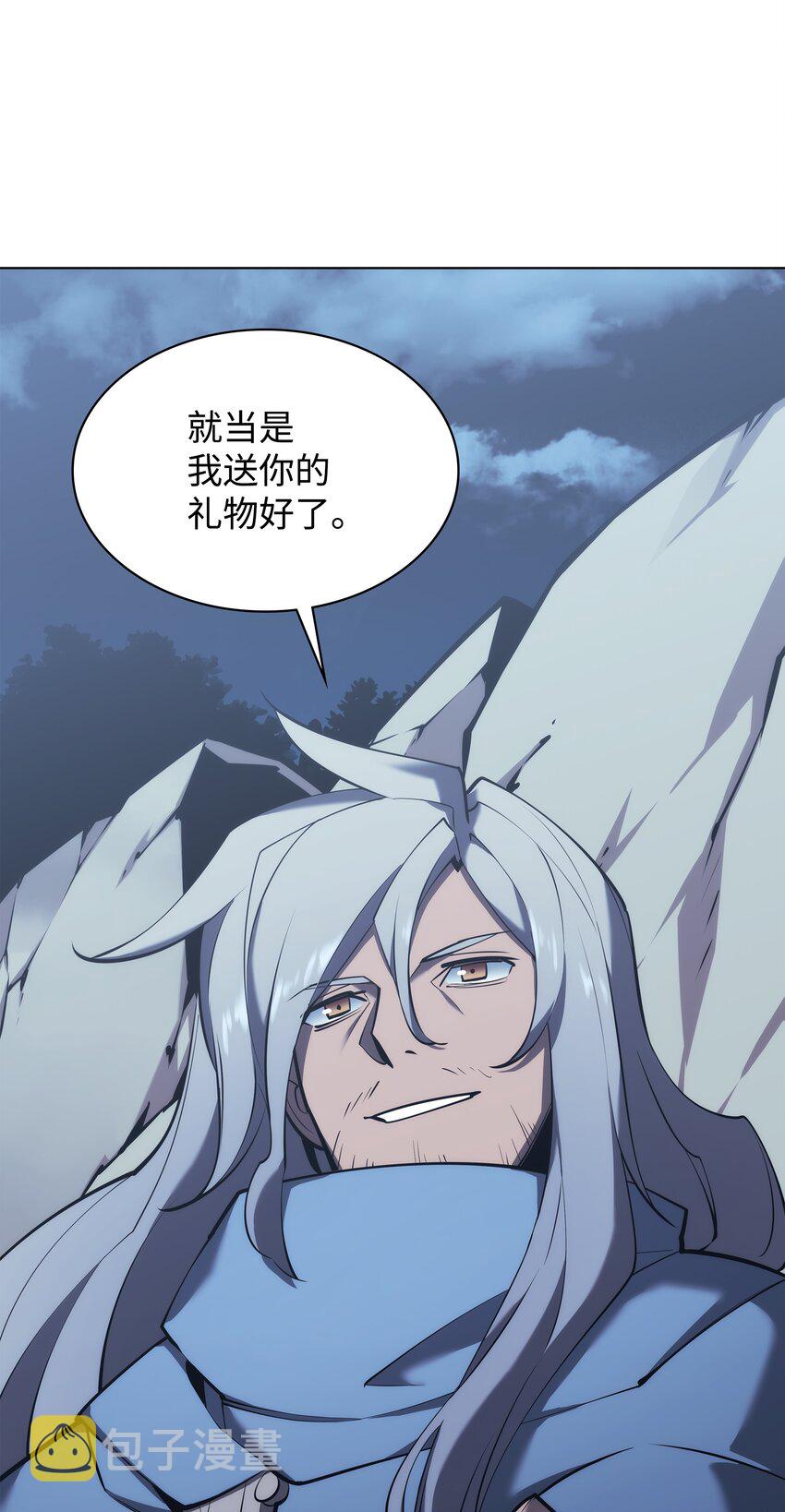 109 剑豪111