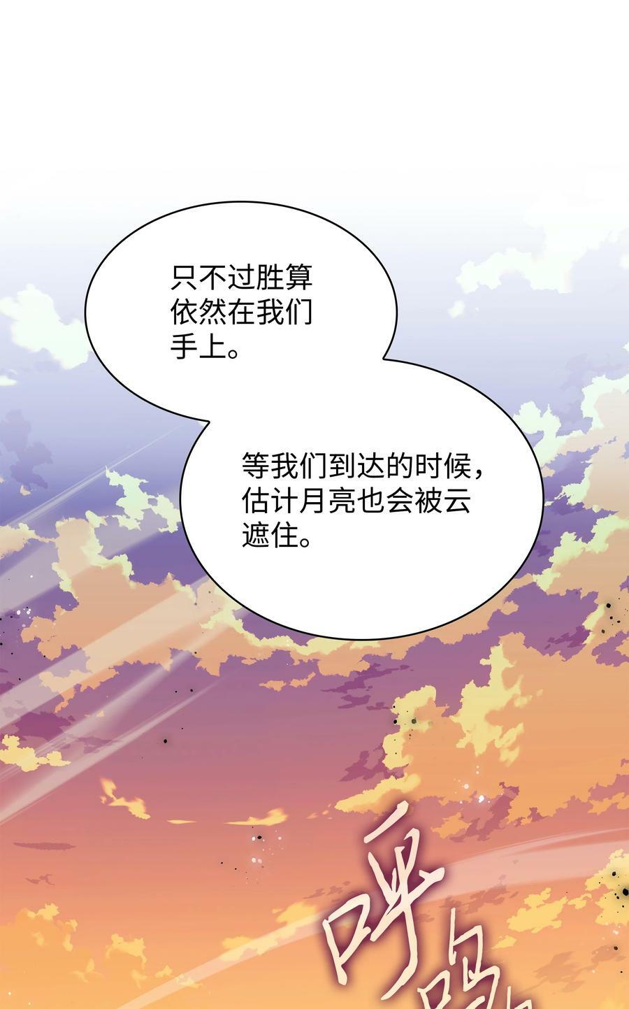 175 毕业典礼83