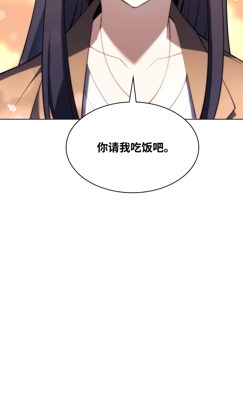 150 地球上的女人们110