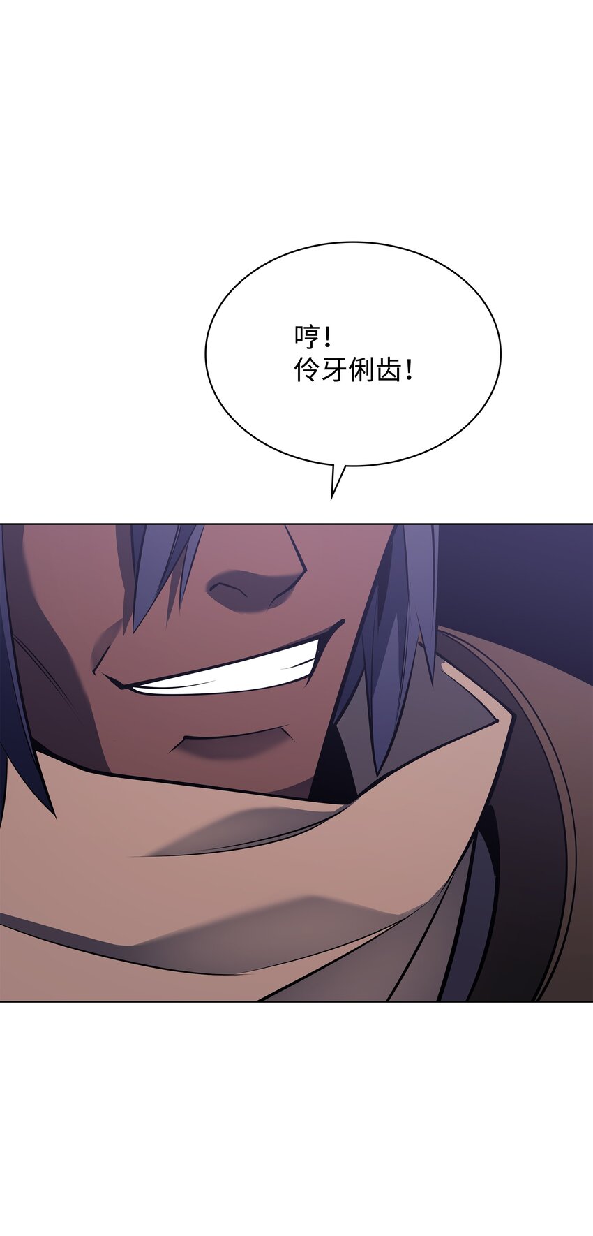 101 恐怖之影86