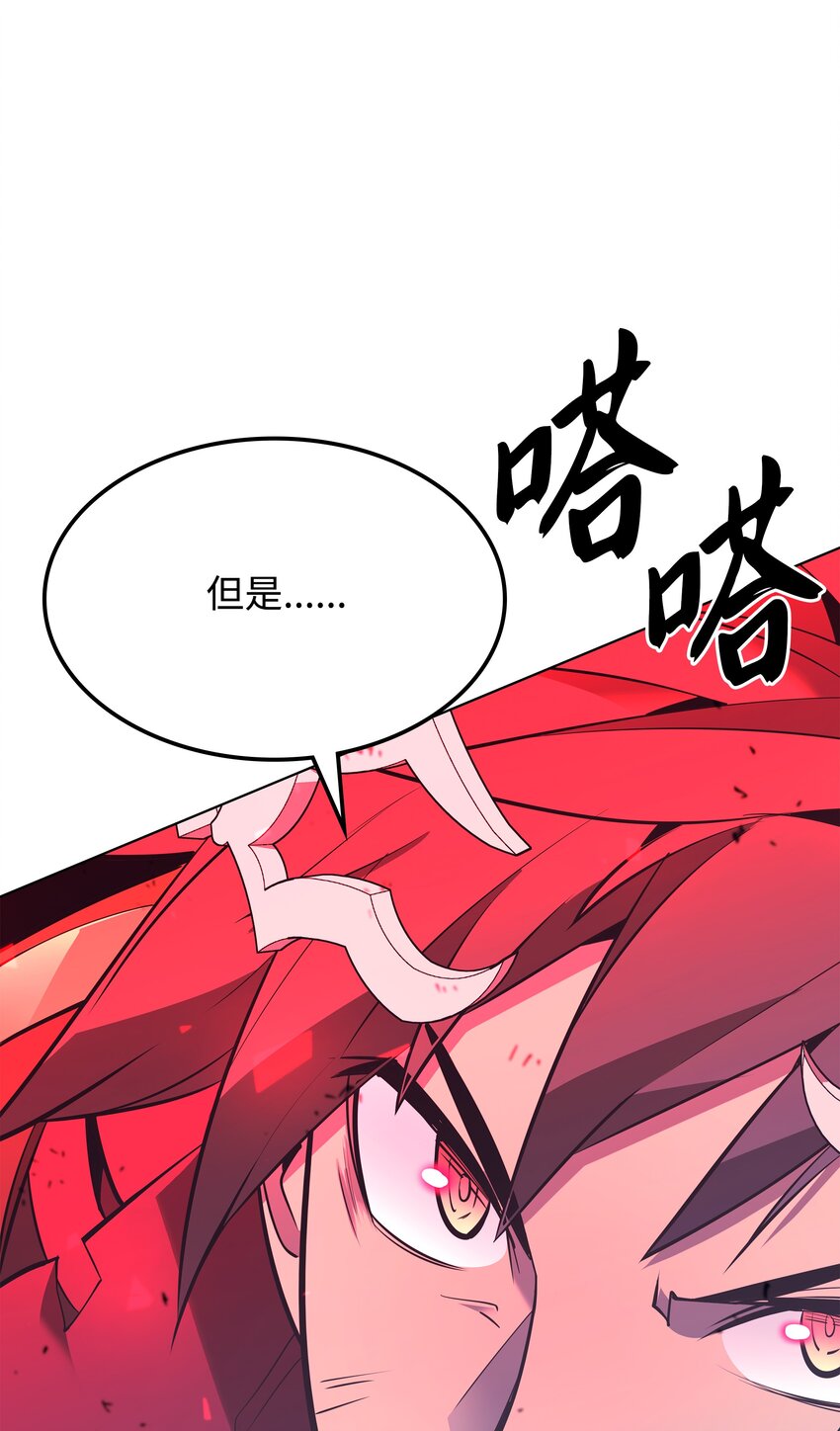 107 出征仪式133