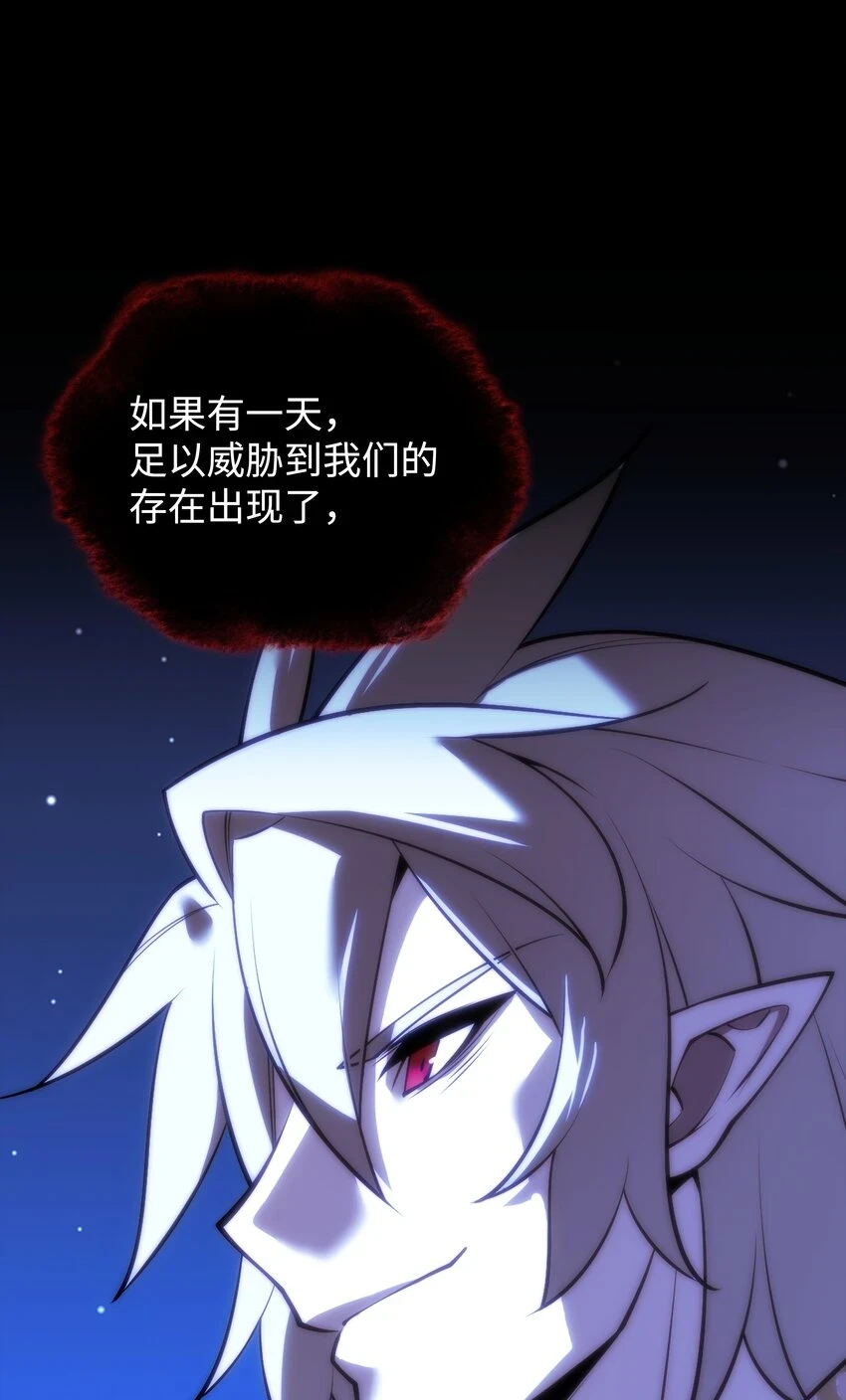 157 触发器113