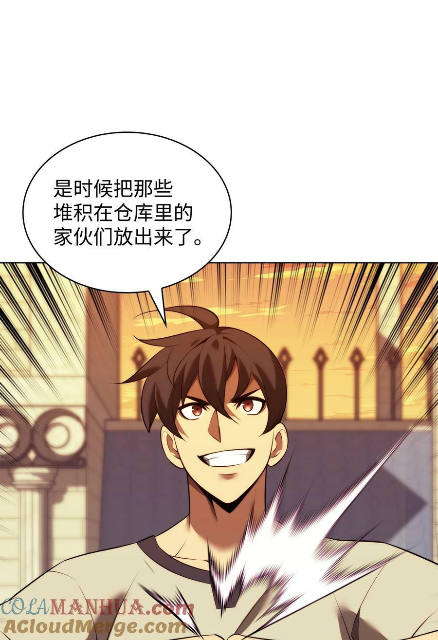 175 毕业典礼20