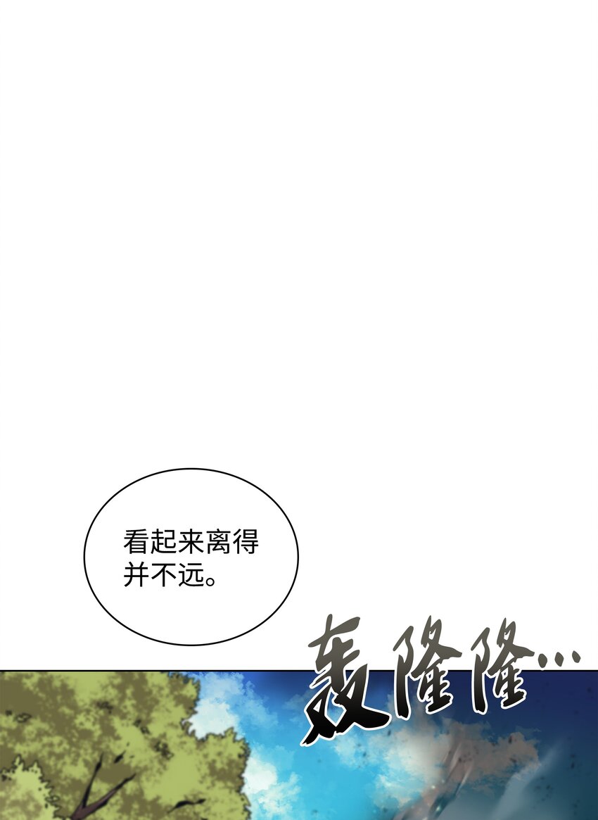 101 恐怖之影56