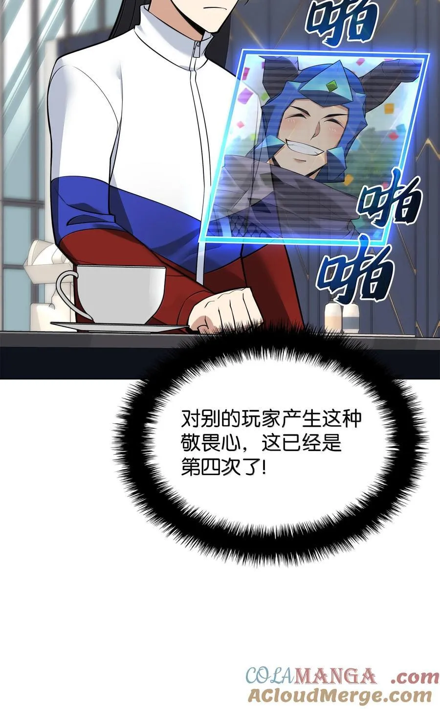 222 成长型的人们140