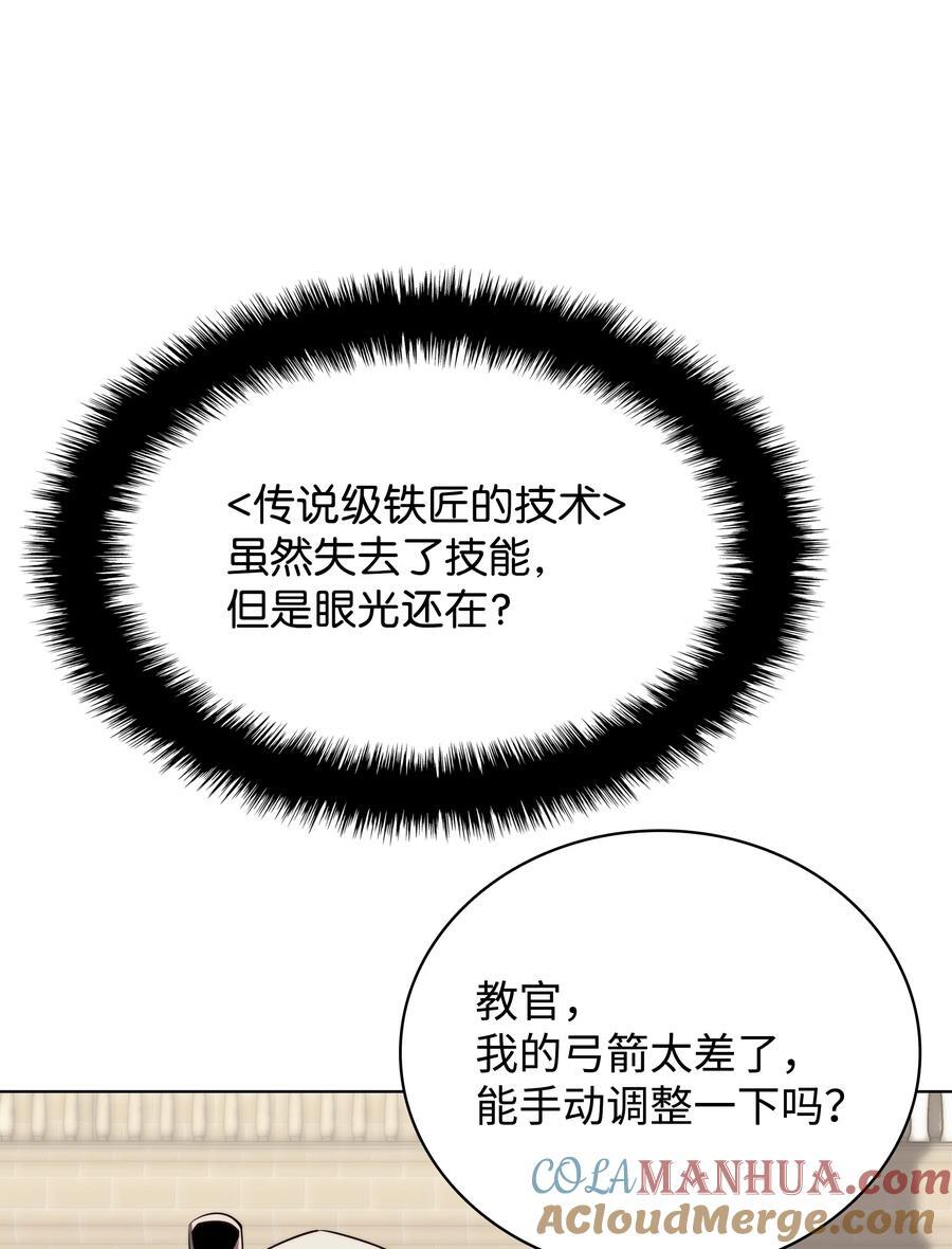 189 直面过去（2）120