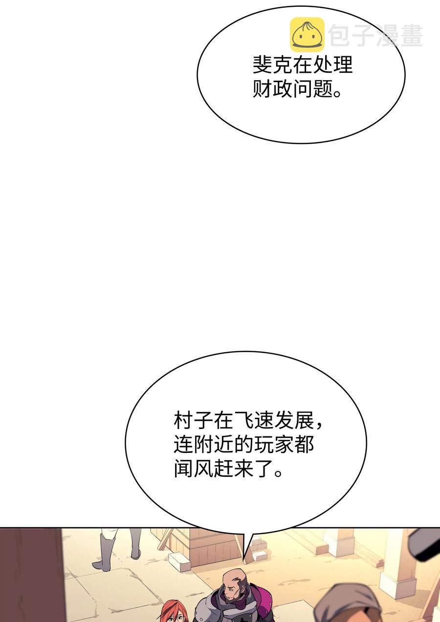 073 格里德归来29