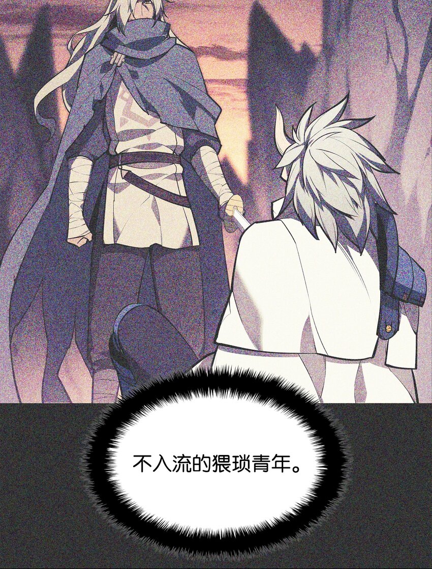 142 坚实的恐惧88