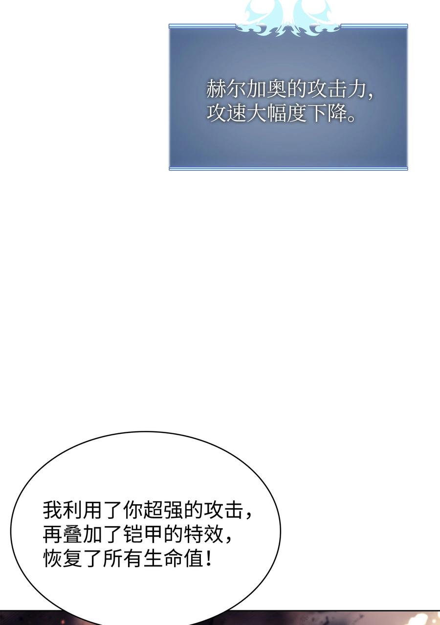 090 采矿的美妙47