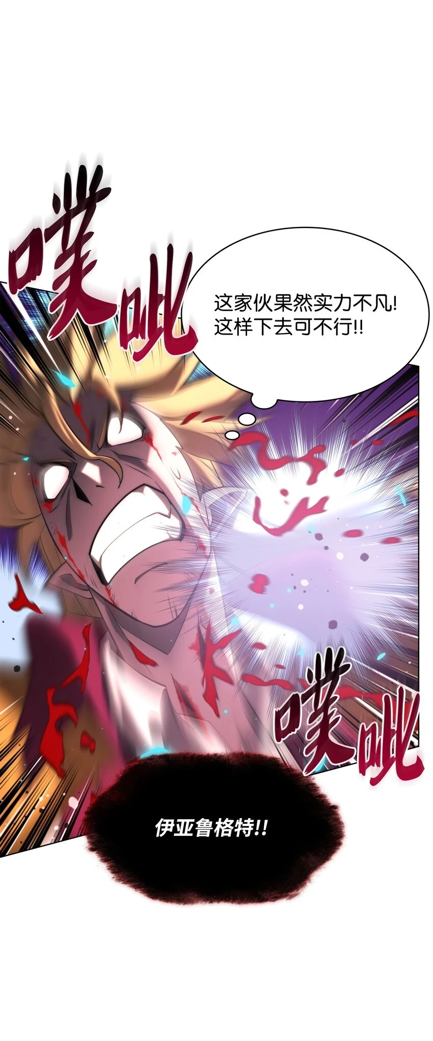 157 触发器90