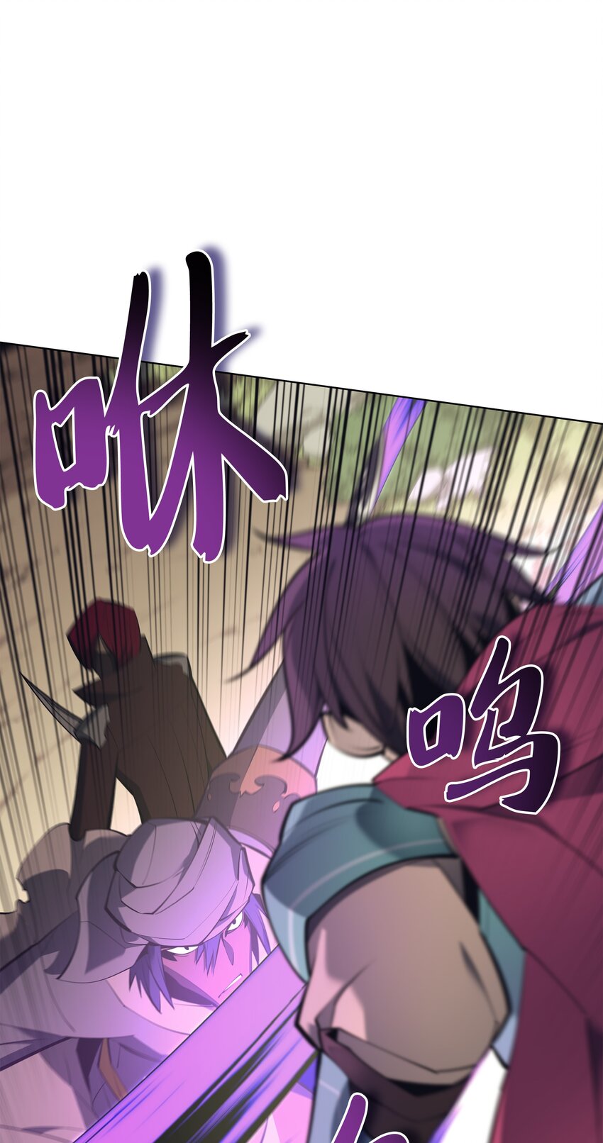 101 恐怖之影33