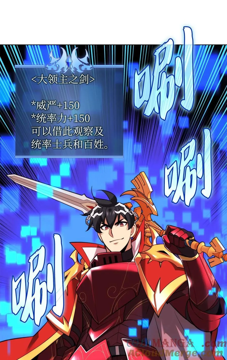 215 被诅咒的手112