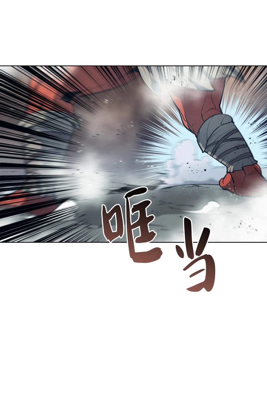 040 为了正义牺牲81