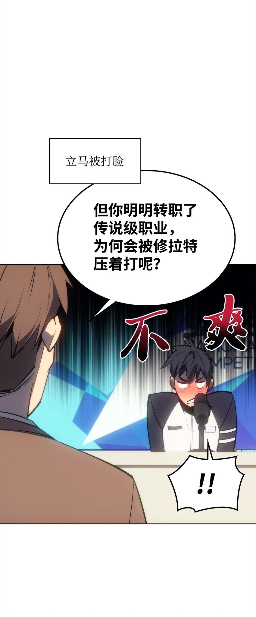 095 再见了，小鬼106