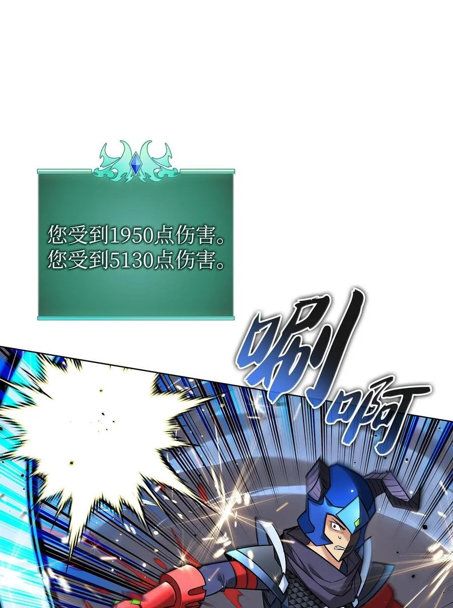 227 血雨109