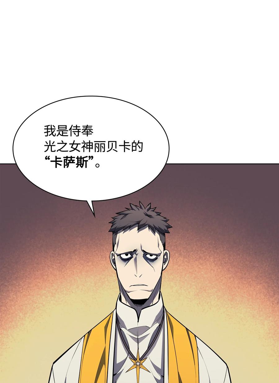 045 诸事不顺22
