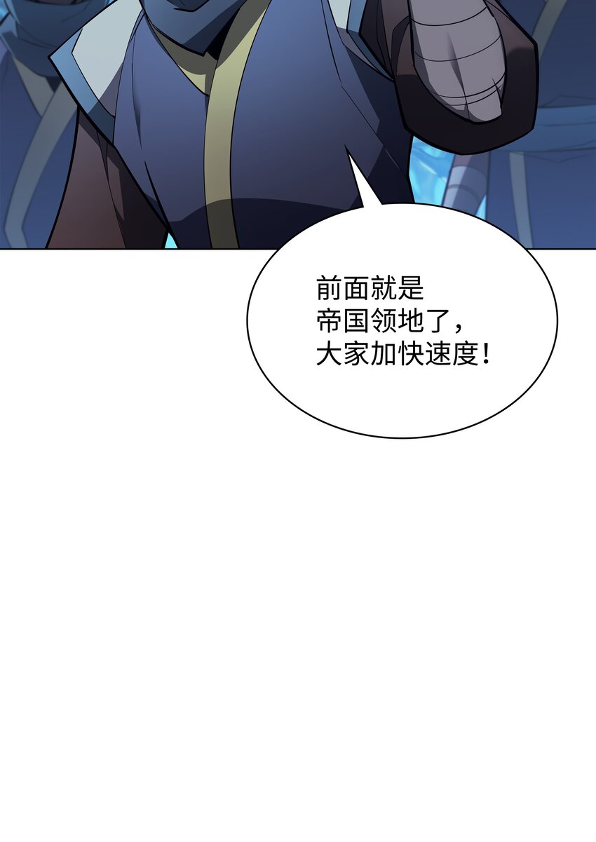 136 两片天28
