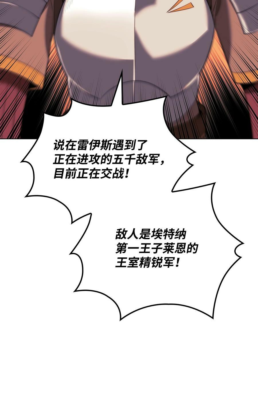 175 毕业典礼15