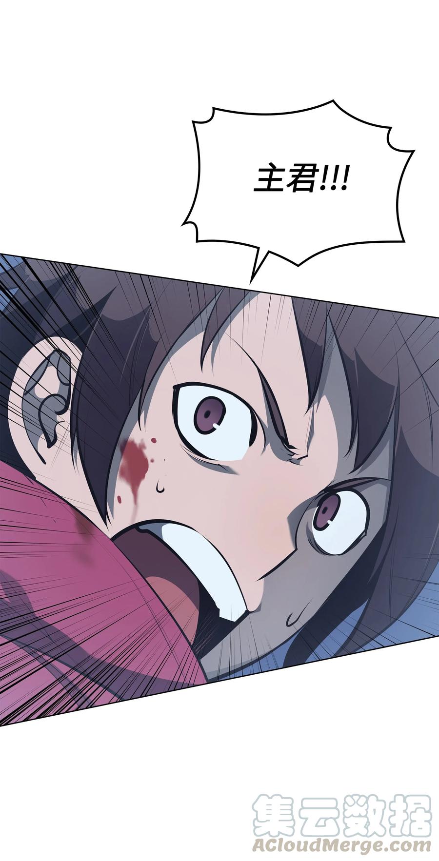 039 双人副本120