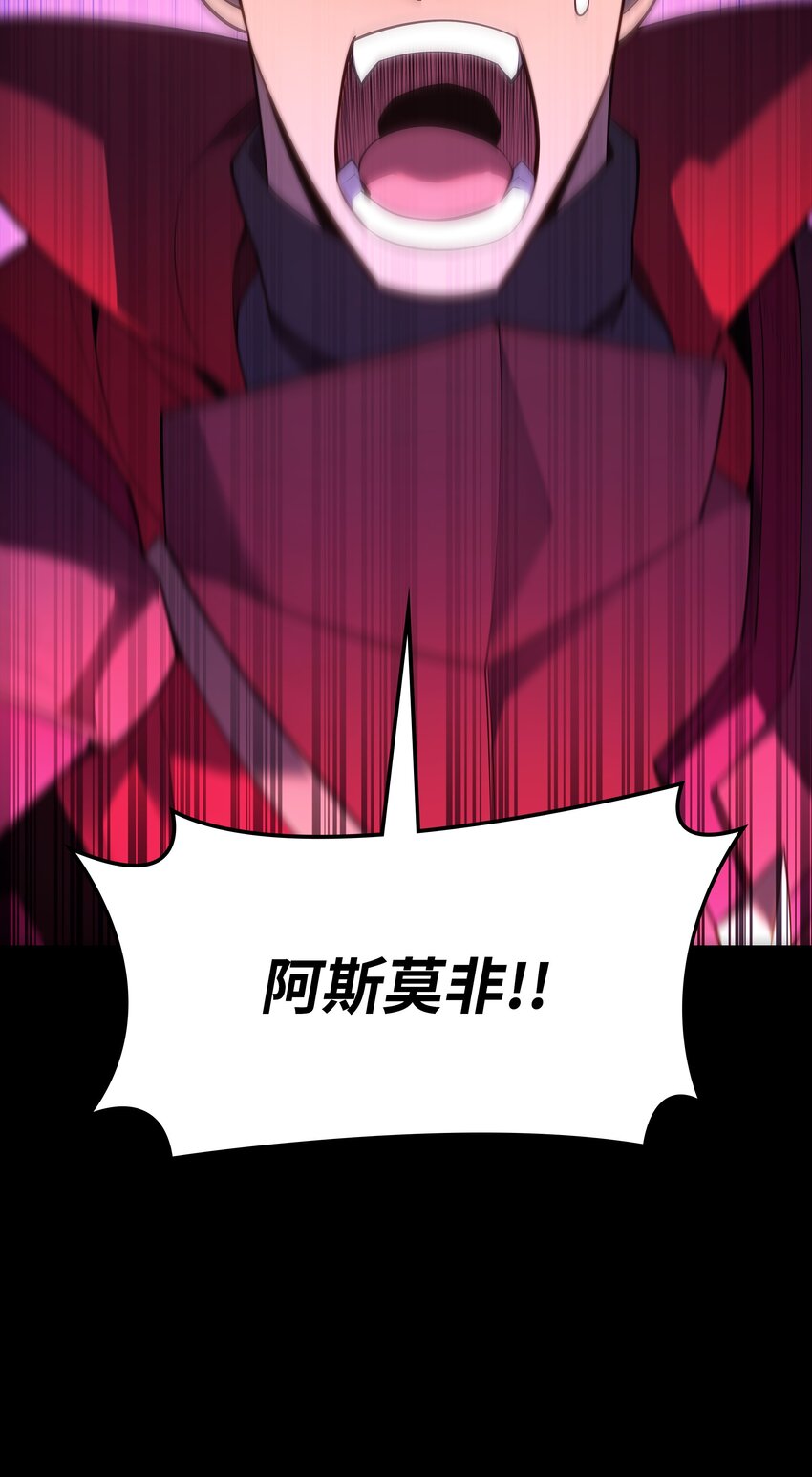 140 无法独自完成的事59