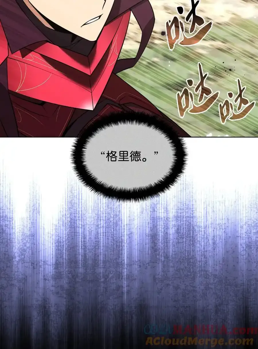 209 1年VS1年20