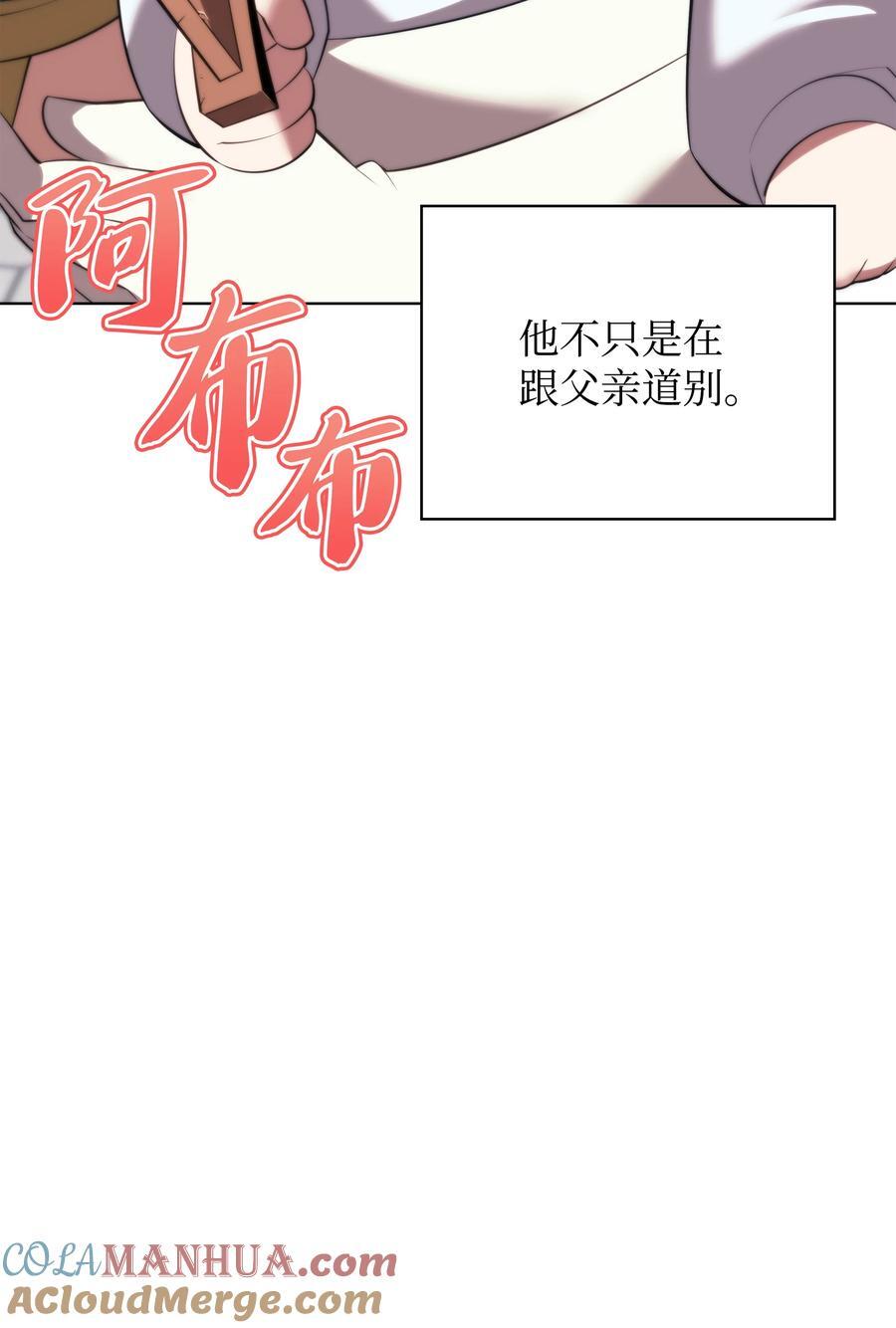 183 爱国者游戏88
