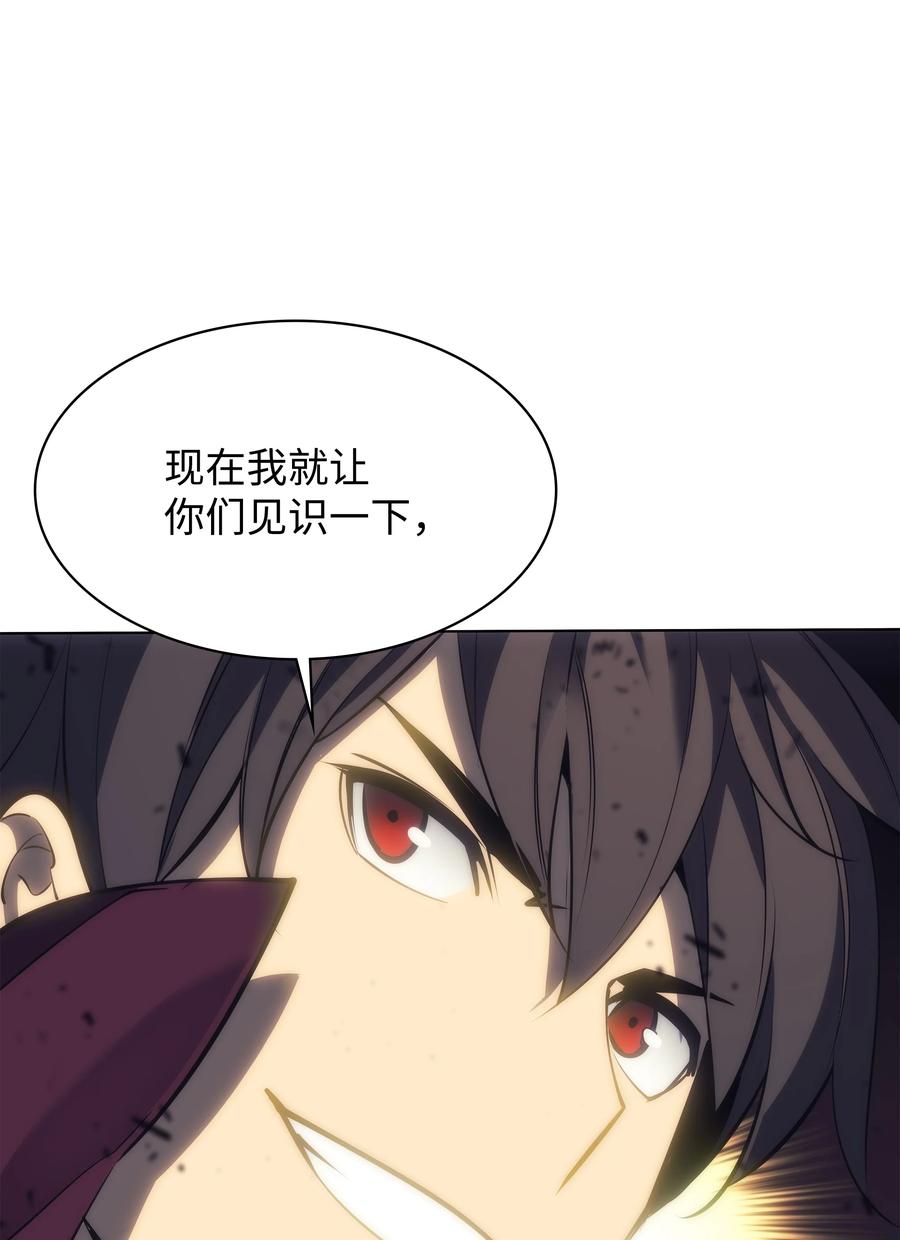 093 需要一个借口133