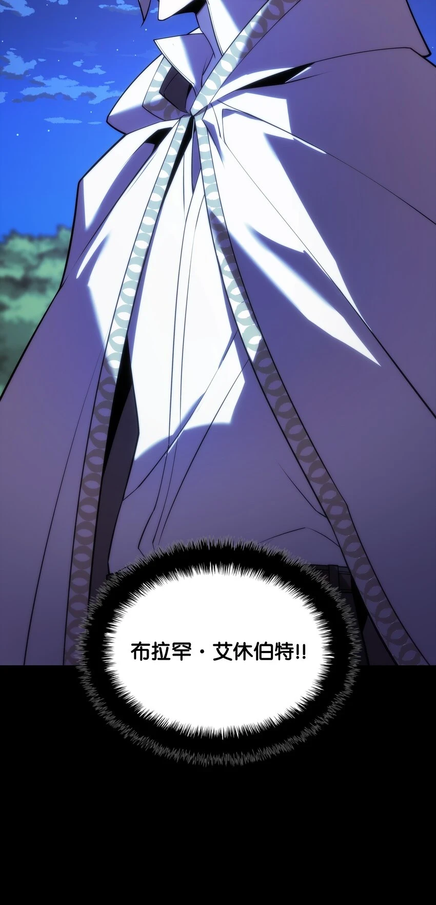 157 触发器112
