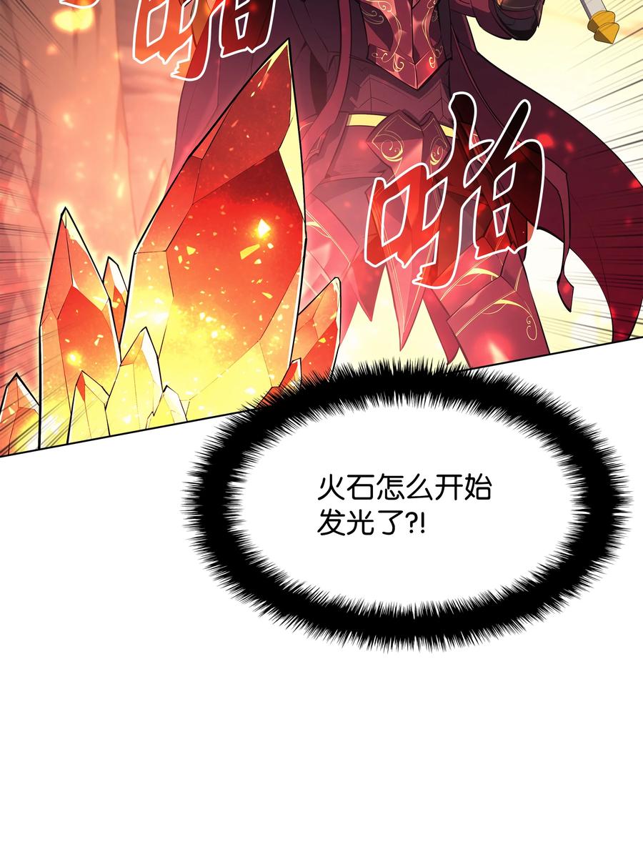 089 大危机38