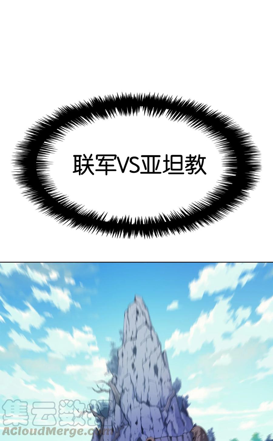 036 萌芽44
