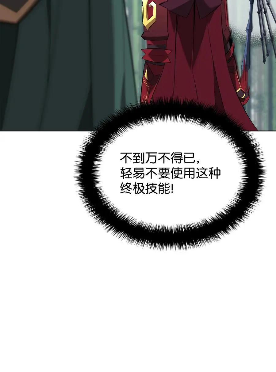 202 我什么时候才能中奖？！5