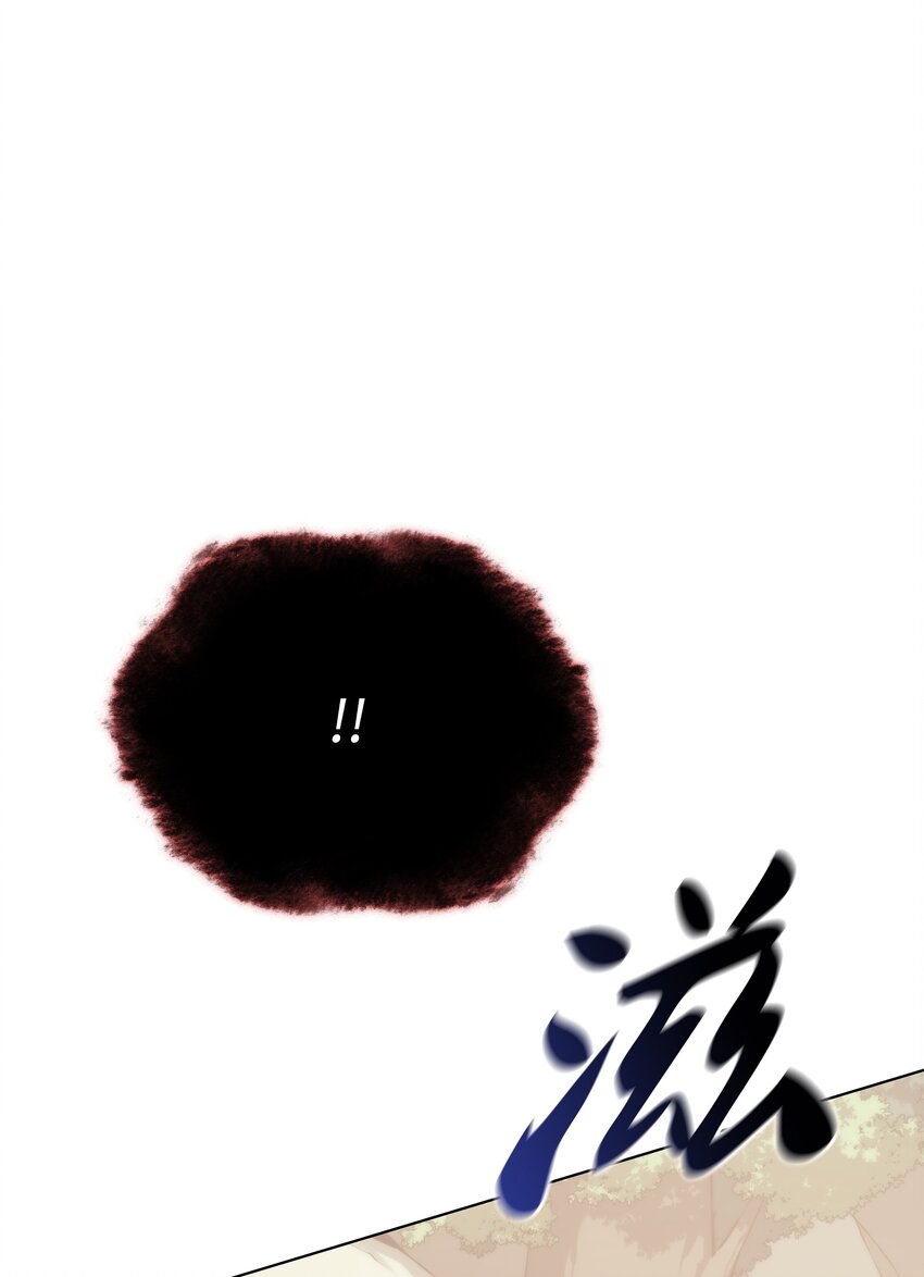 102 忘却的那些事124