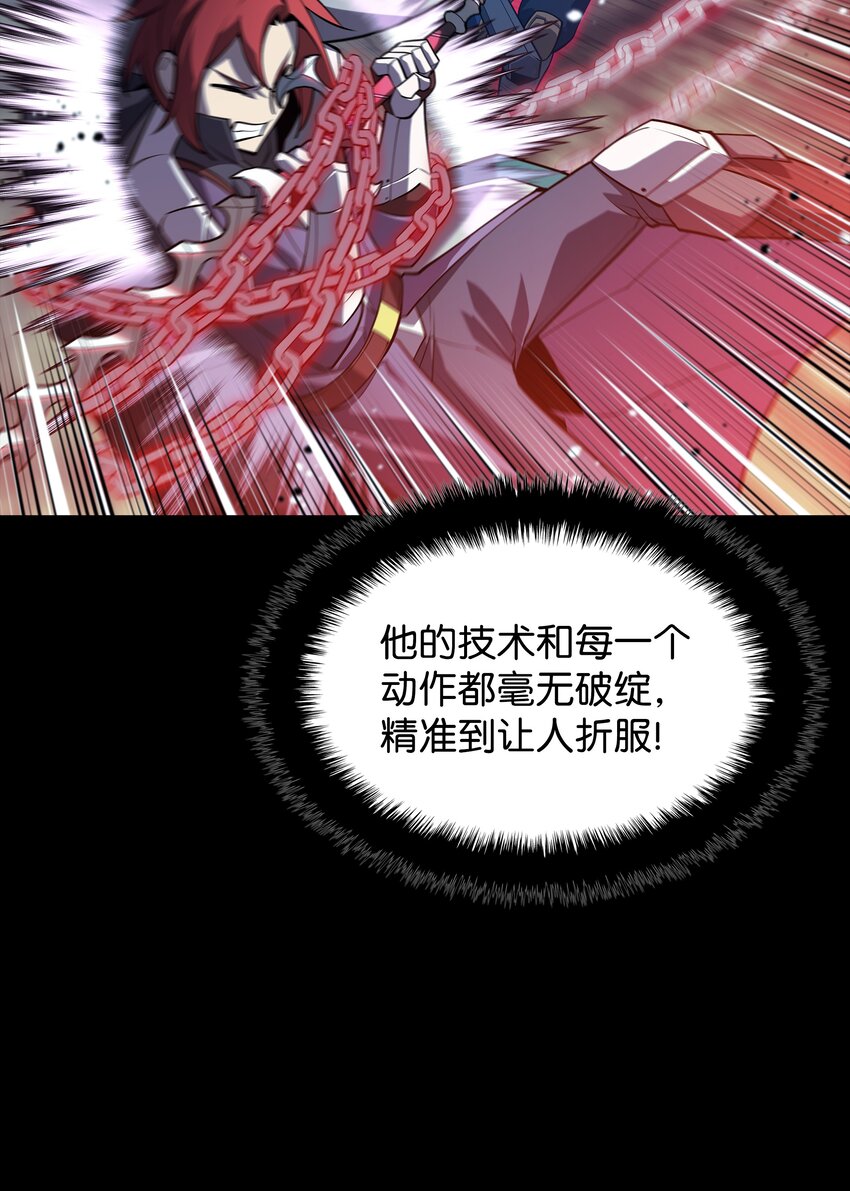 136 两片天92