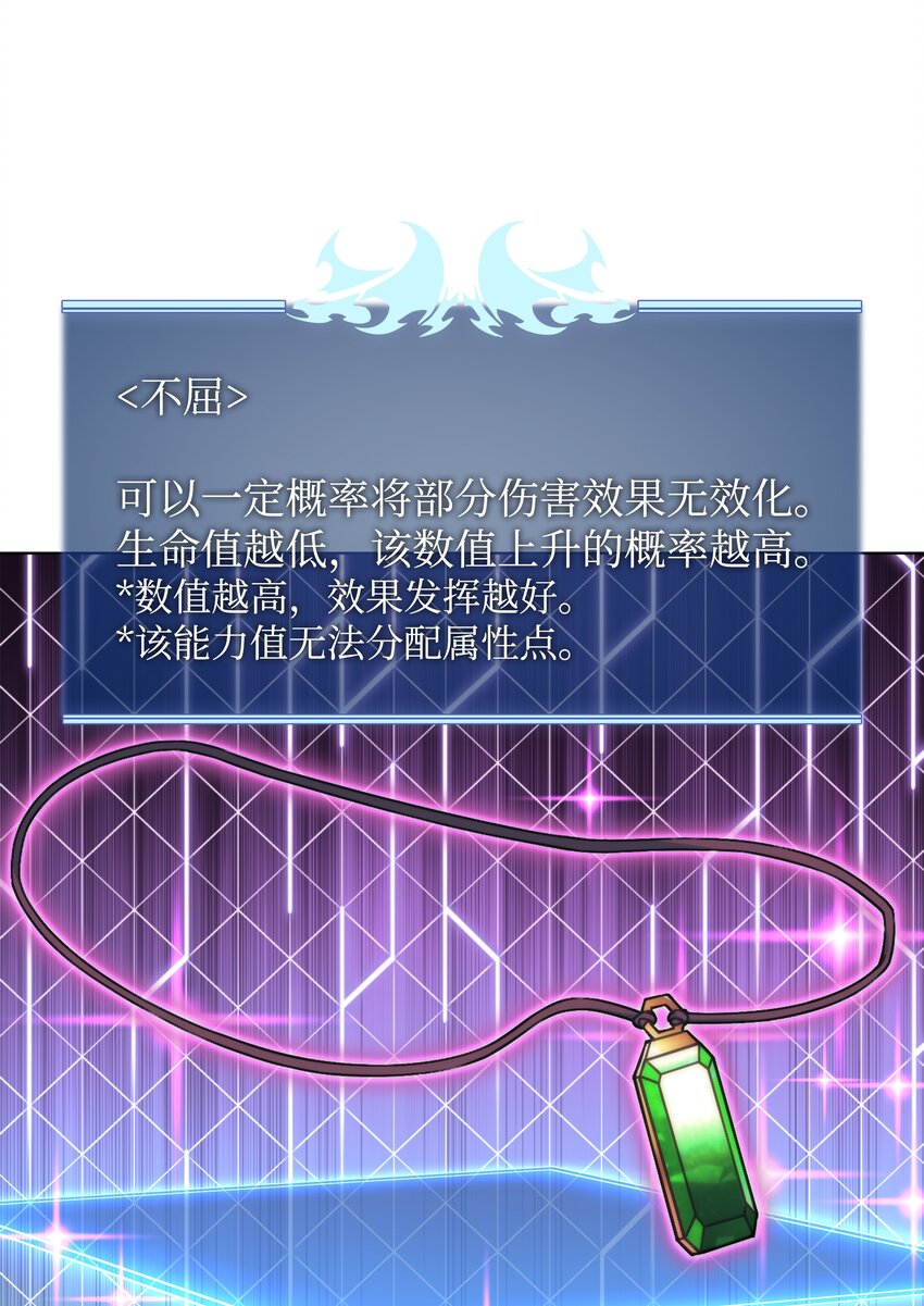 122 人类的胸怀17