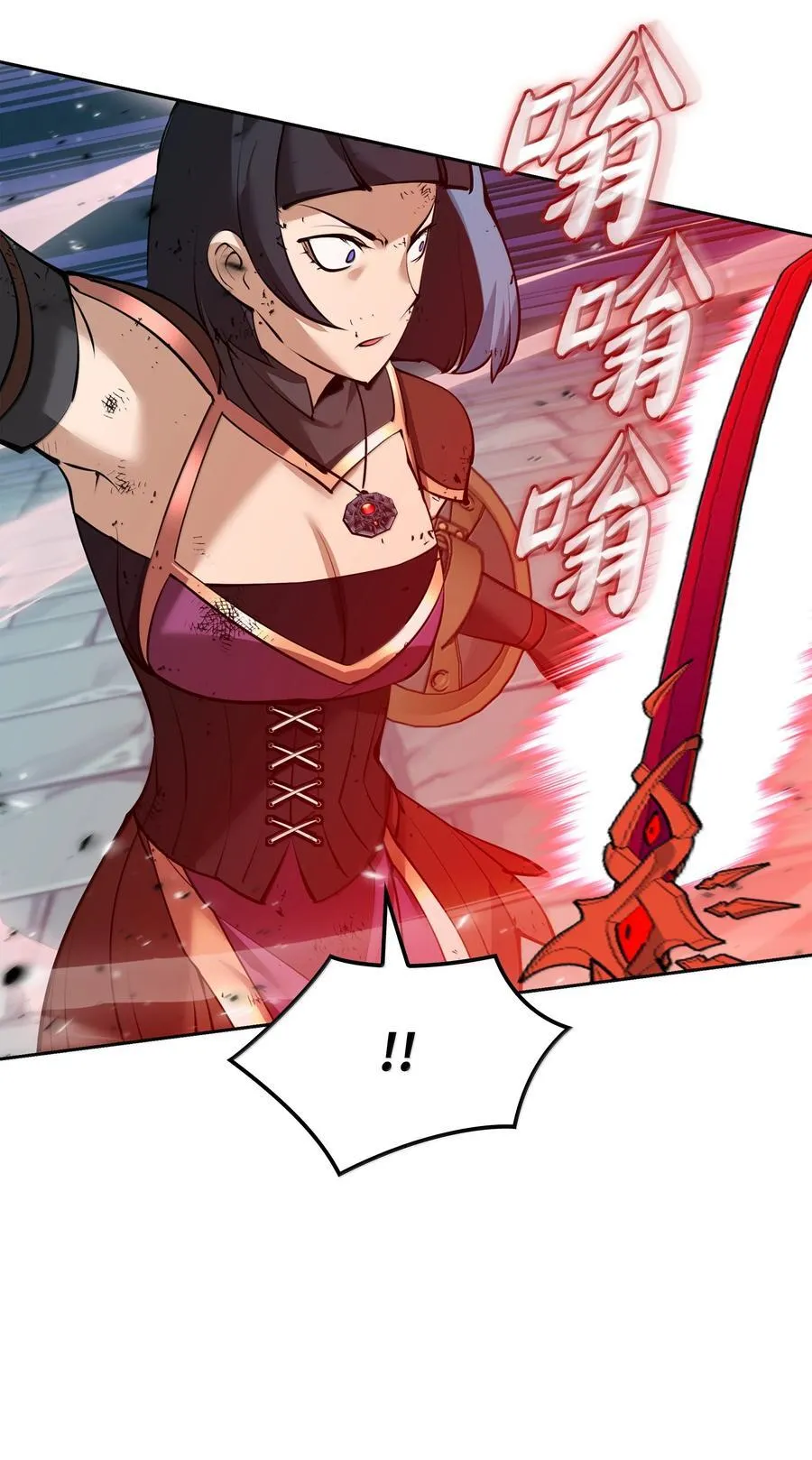 232 镇海之锚99