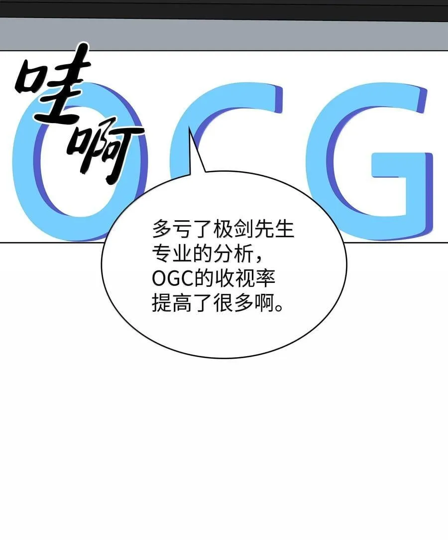 227 血雨15