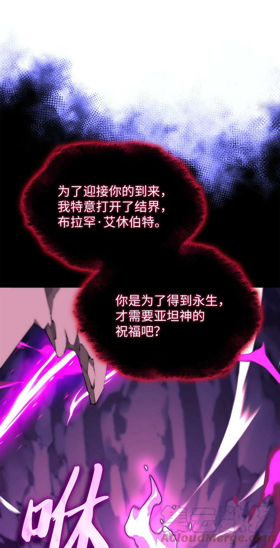 163 灵魂伴侣124