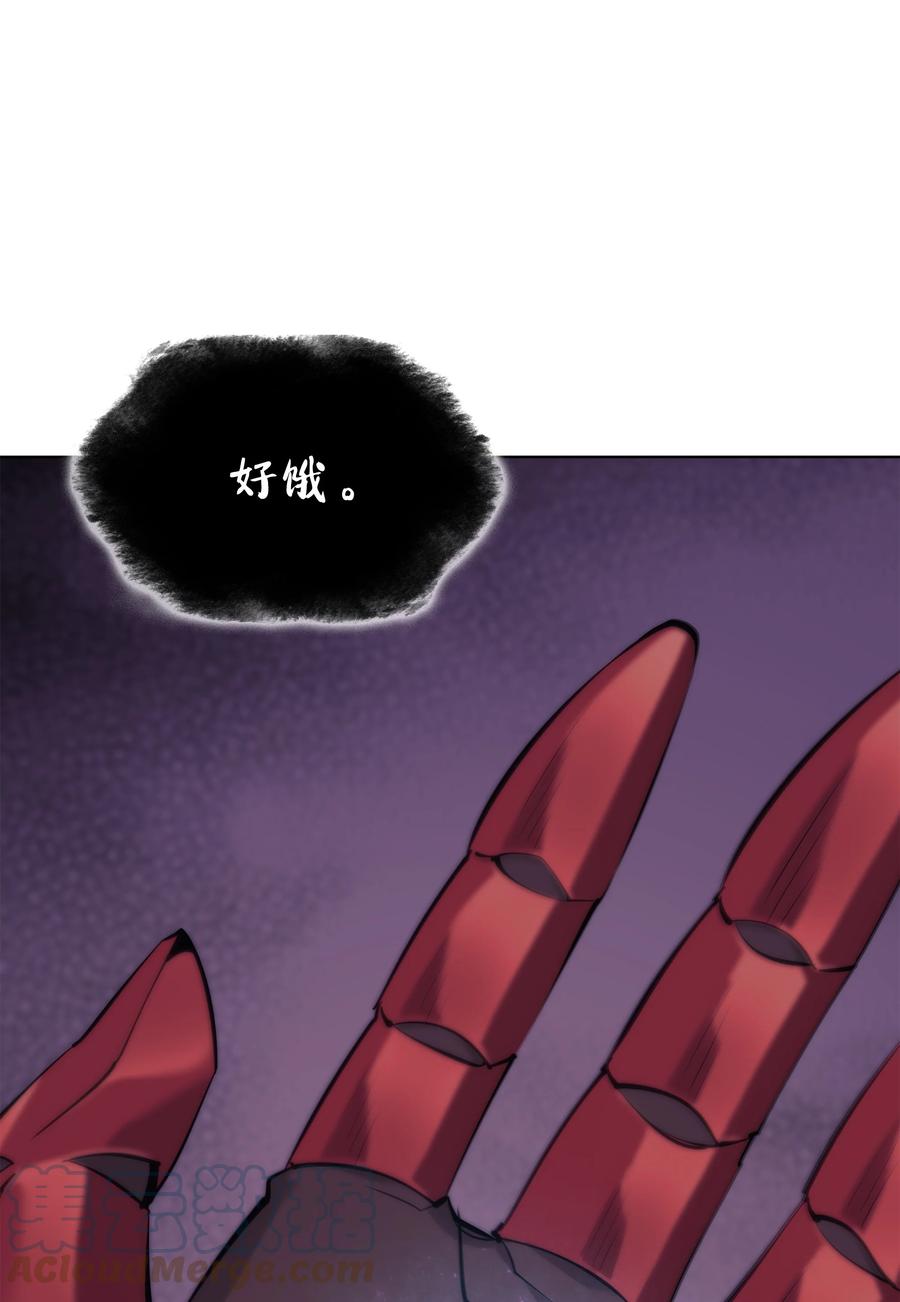 091 要守护的东西116
