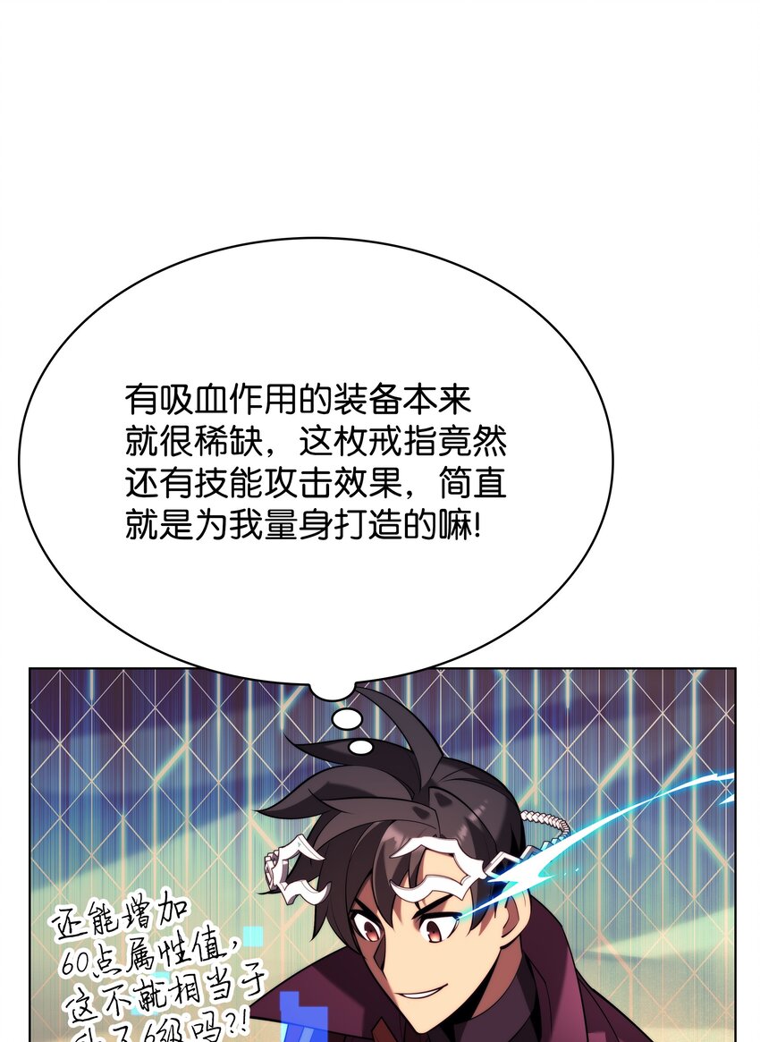 161 终于见面了58