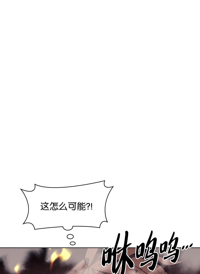 101 恐怖之影67